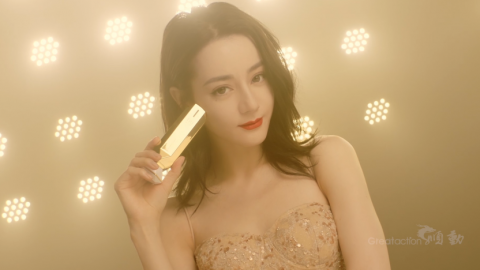 迪丽热巴TriPollar初普广告片