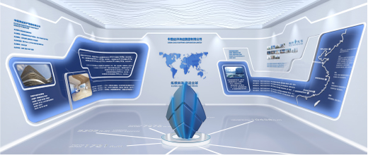 中远资产世界路展厅