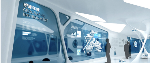 张江高科技园区展厅