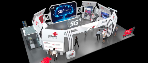 联通5G互动体验展（临展）