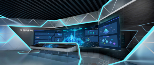 皖通科技展馆设计