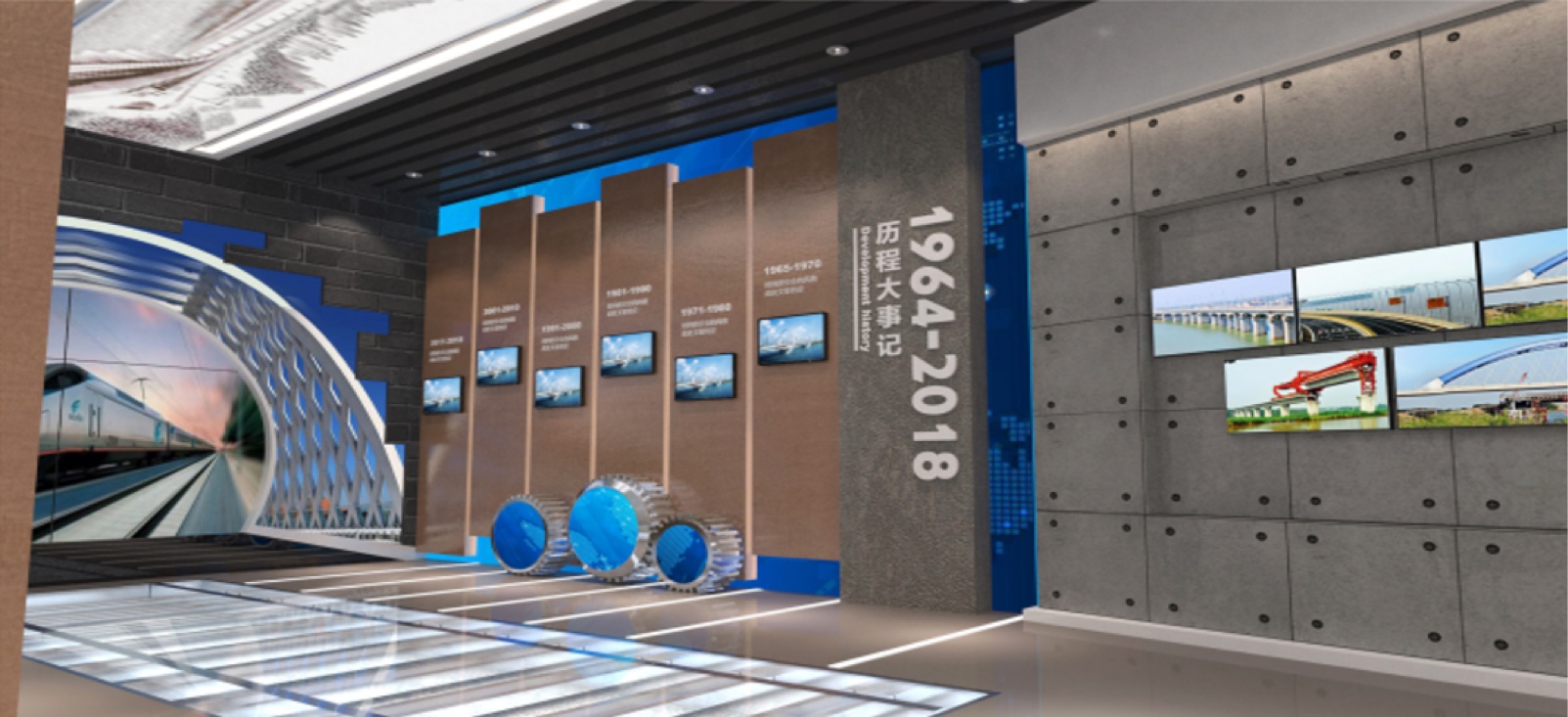 中铁十九局展厅