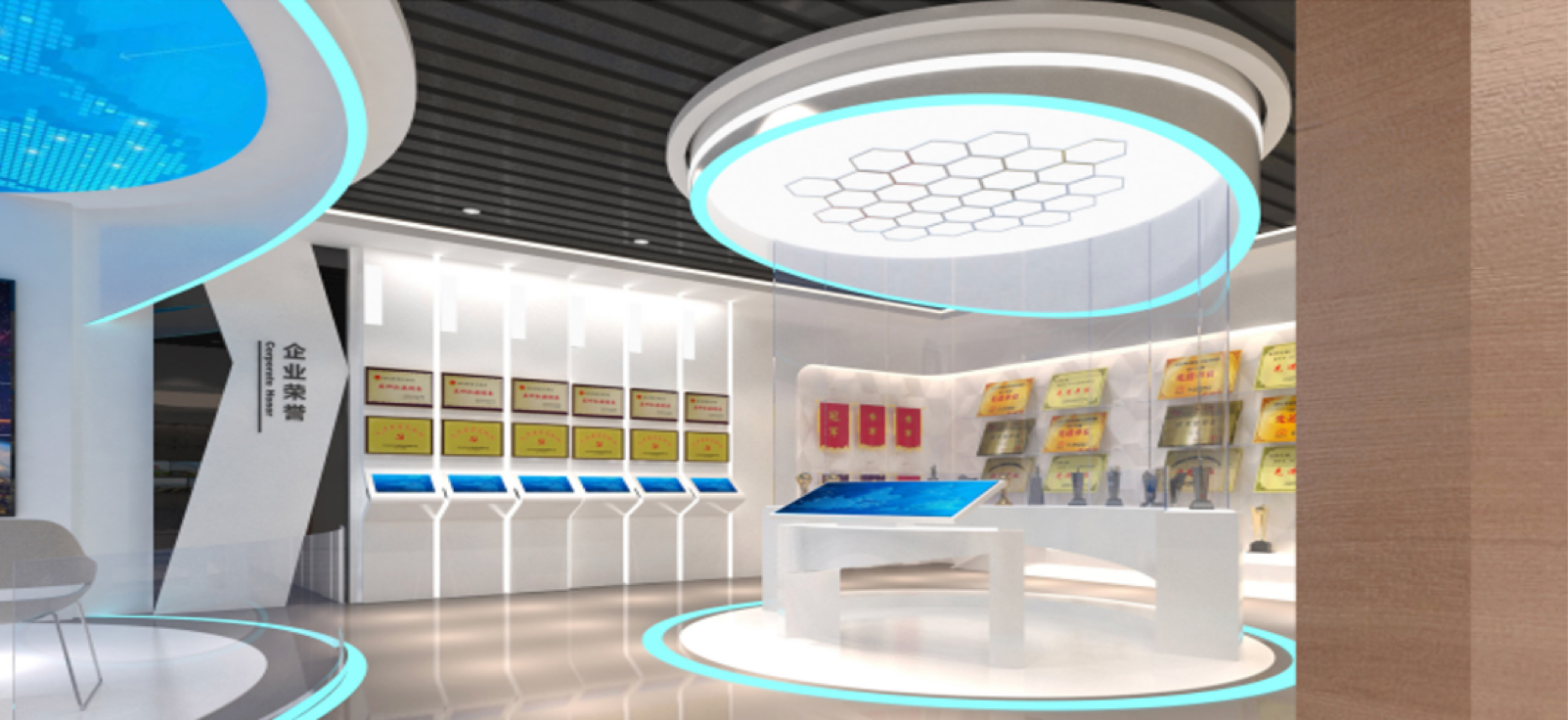 中铁十九局展厅