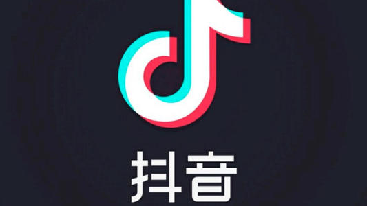 上海的企业如何能做好抖音运营工作?