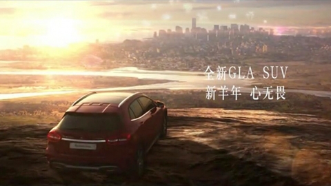 奔驰GLA汽车TVC
