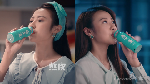 俞文清燕窝水2019广告-TVC广告片拍摄